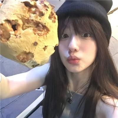 姑奶奶下山渡劫啦